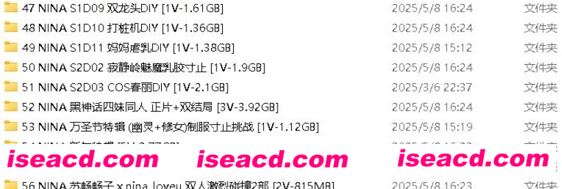 图片[3]-【COSPLAY/视频/步兵】推特：ina_loveu 台湾NINA妈妈 COS+寸止视频合集 10套 [17V]【19G】-嘤嘤怪之家