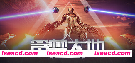 贪婪大地（V0.6.12C）