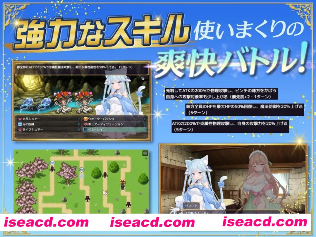 【RPG/AI汉化/MTool】额外杀戮者v1.0.3【PC/1.5G】