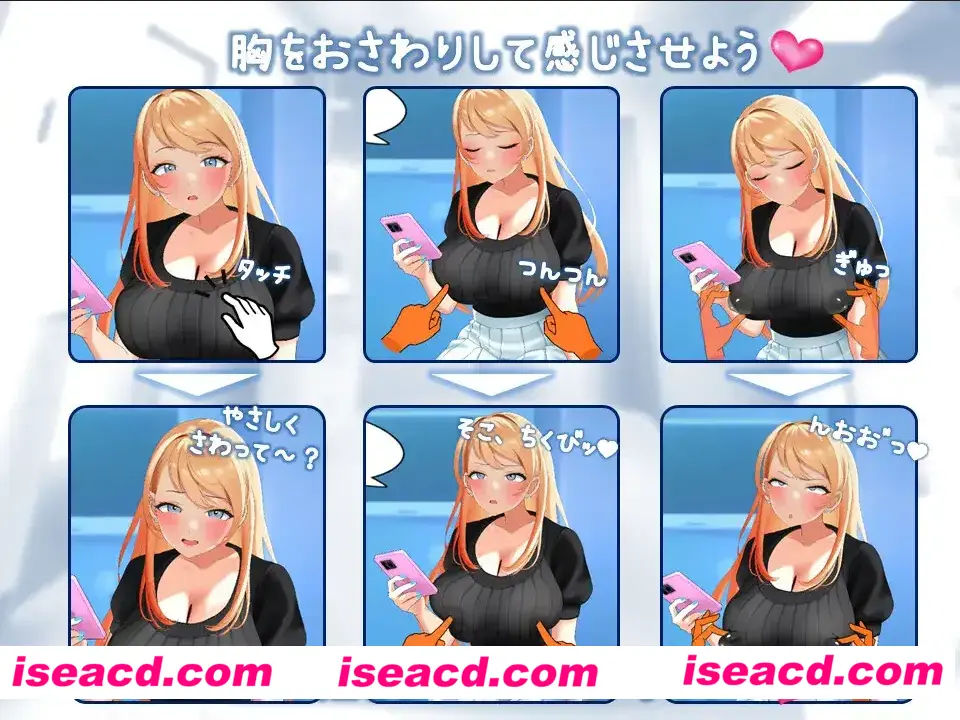 图片[2]-【互动SLG/汉化/动态】羞耻！为辣妹女大学生做体检 【Live2Dおさわりゲーム】 羞恥！女子大生ギャルに健康診断 ver1.03 +RenpyThief汉化【1.45G】-嘤嘤怪之家