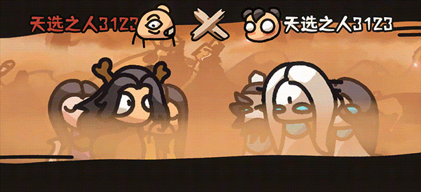 图片[3]-【RPG/中文/2D肉鸽】西行乱斗/Brawl To The West v1.0.0 官方中文版【400M/新作】-嘤嘤怪之家