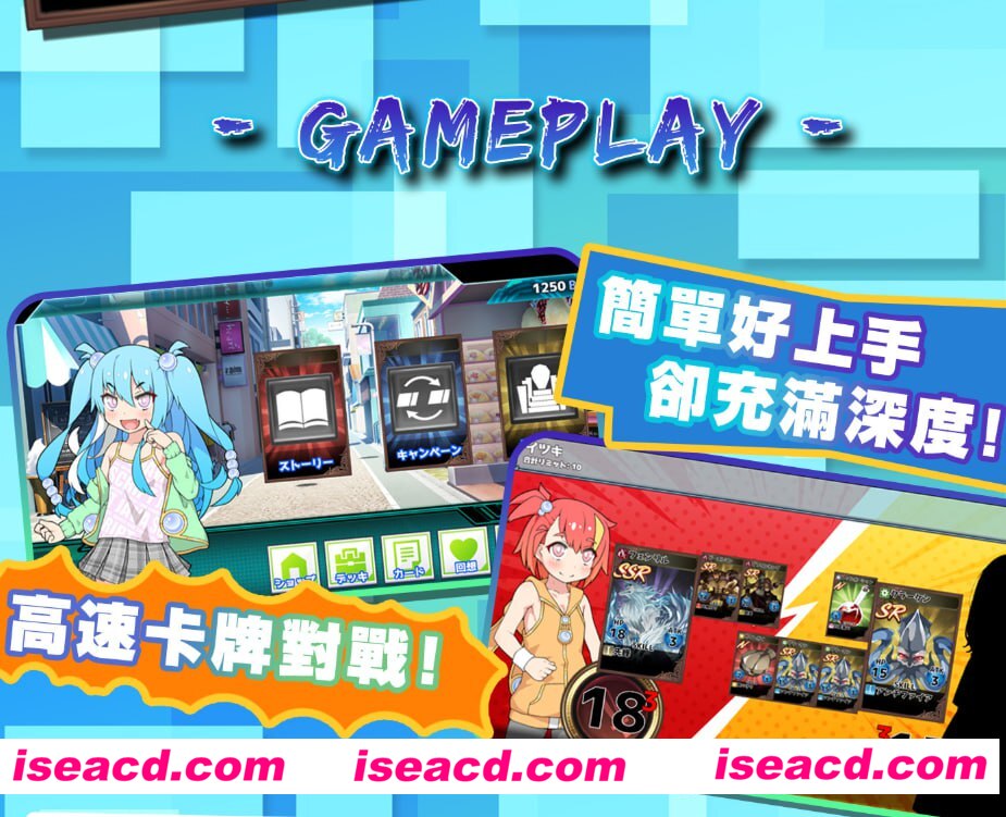 【爆款/精品/RPG/中文】卖春卡牌对战者boki版【PC/750M】