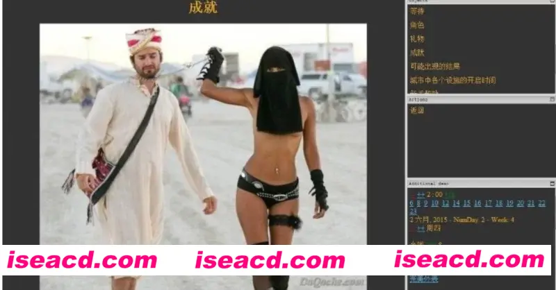 图片[2]-【大作SLG/汉化/真人全动态】家庭生活 Family Life Ver1.9.5 精翻汉化完结步兵版【20G/完结】-嘤嘤怪之家