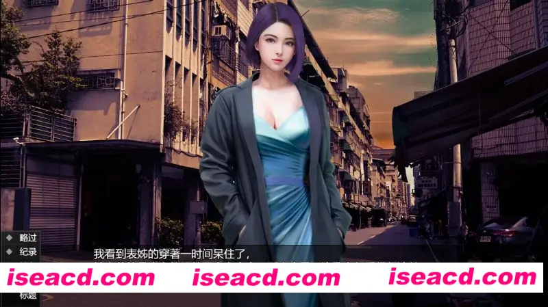 图片[3]-【亚洲风SLG/中文/步兵】视灵 贰 視靈2 Vision Ghost2 v1.03 官方中文步兵版【1.4G】-嘤嘤怪之家