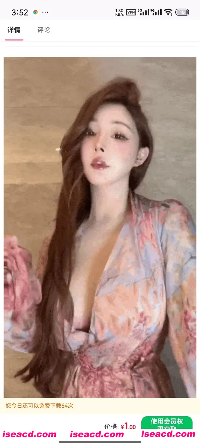 图片[3]-【COS/视频/步兵合集】纹身舌钉名媛范大馒头肥臀TS「辣肉肉Gina」「奈斯希希」推特资源合集 【400M】-嘤嘤怪之家