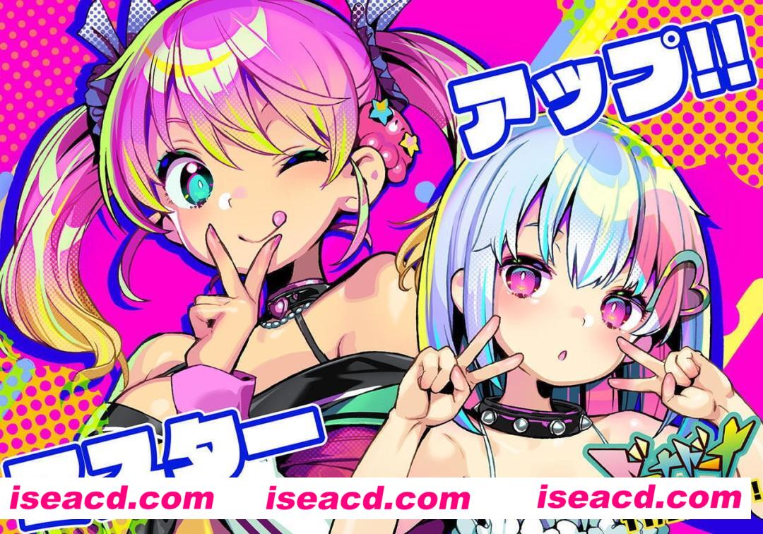 【经营SLG/中文/动态】多娜多娜一起干坏事吧!|豪华中文|V1.1.1+全DLC+全cg解锁+修改器【PC/6.8G】