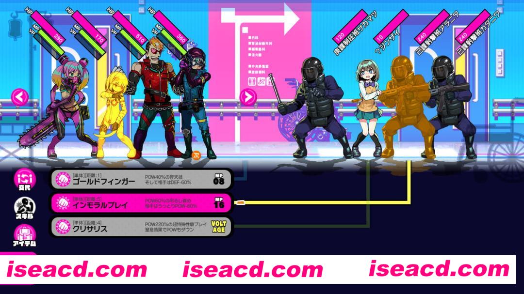 【经营SLG/中文/动态】多娜多娜一起干坏事吧!|豪华中文|V1.1.1+全DLC+全cg解锁+修改器【PC/6.8G】