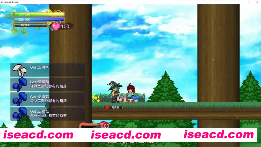 图片[6]-【顶尖ACT大作/中文/全动态】魅魔之恋 サキュバスアフェクション ～SuccubusAffection～ Ver1.0.9 STEAM官方中文步兵版+全CG存档【1.68G/全CV】-嘤嘤怪之家