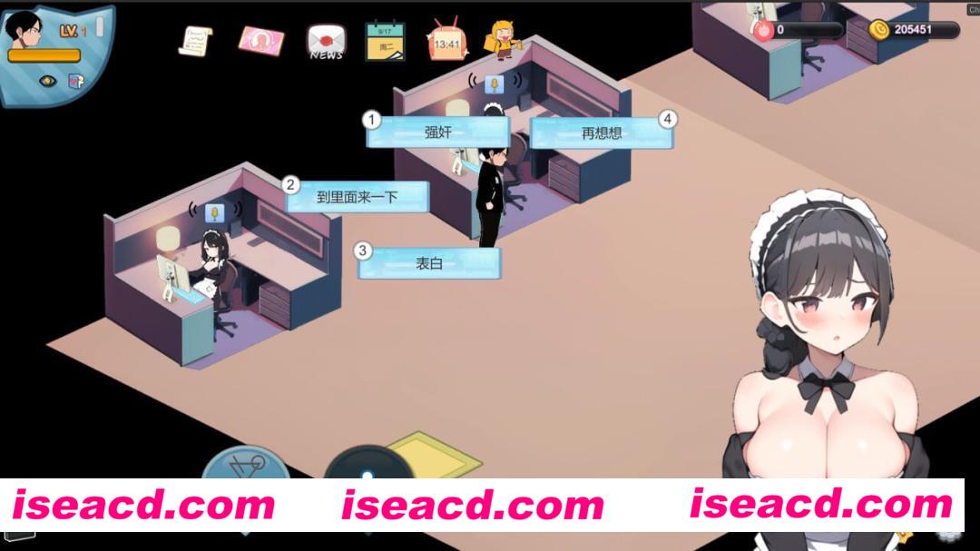 【SLG/中文/动态】黑山恋爱咖啡厅v3.3【PC/1.6G/更新】