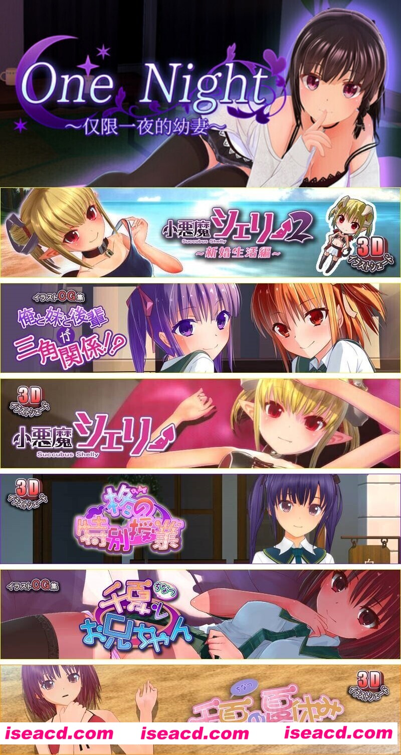 【3D游戏+动画/中文/同社团合集/全动态】[FuenoNe Works][blue arrow garden] 3同人动画+5游戏+4提取动画+2CG集【20G/全CV】