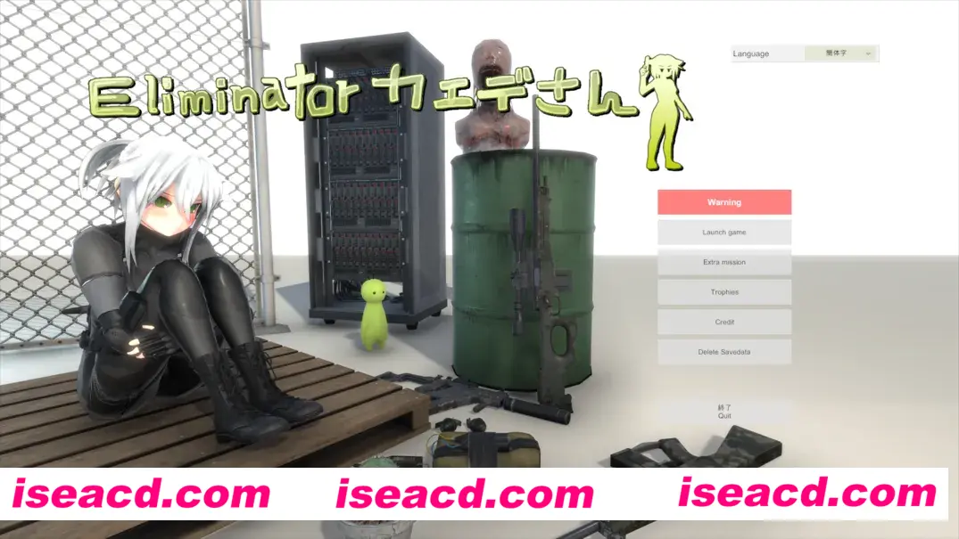 图片[2]-【日系ACT/官中/全动态】消除者 小枫 Eliminator カエデさん Ver1.2 官方中文版【4.82G】-嘤嘤怪之家