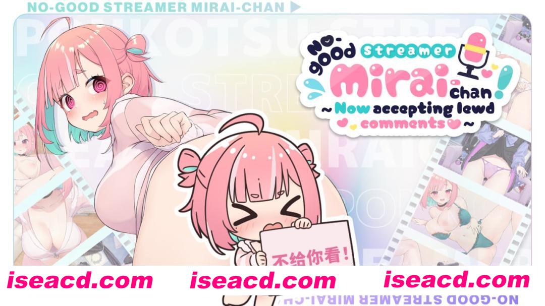 【SLG/中文/CV】傻乎乎主播蔚来！【PC/1.7G】