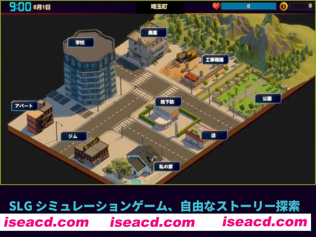 【3D/中文/动态/NTR】NTR按摩大师 / NTR按摩与背叛v1.00 STEAM【电脑/600M/全CG存档】