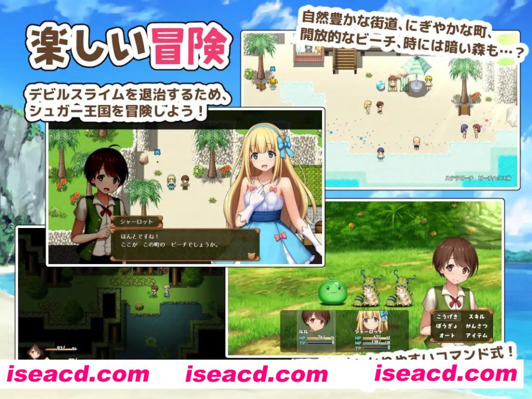 【RPG/AI汉化/MTool】夏洛特公主【前篇】～我与公主的秘密之旅～v1.1.3【PC+安卓/600M】