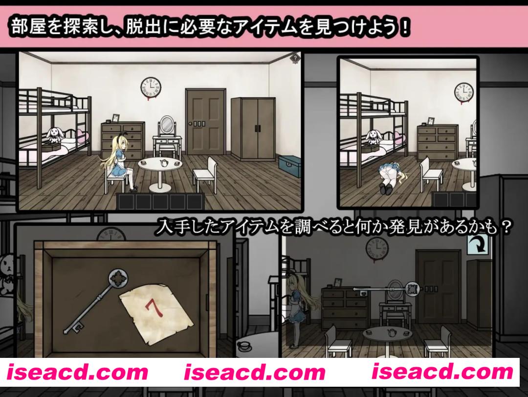 【SLG/AI汉化/MTool】爱丽丝与恶魔的牢狱 ～凌虐逃脱游戏～v1.0.0【电脑/1.1G】