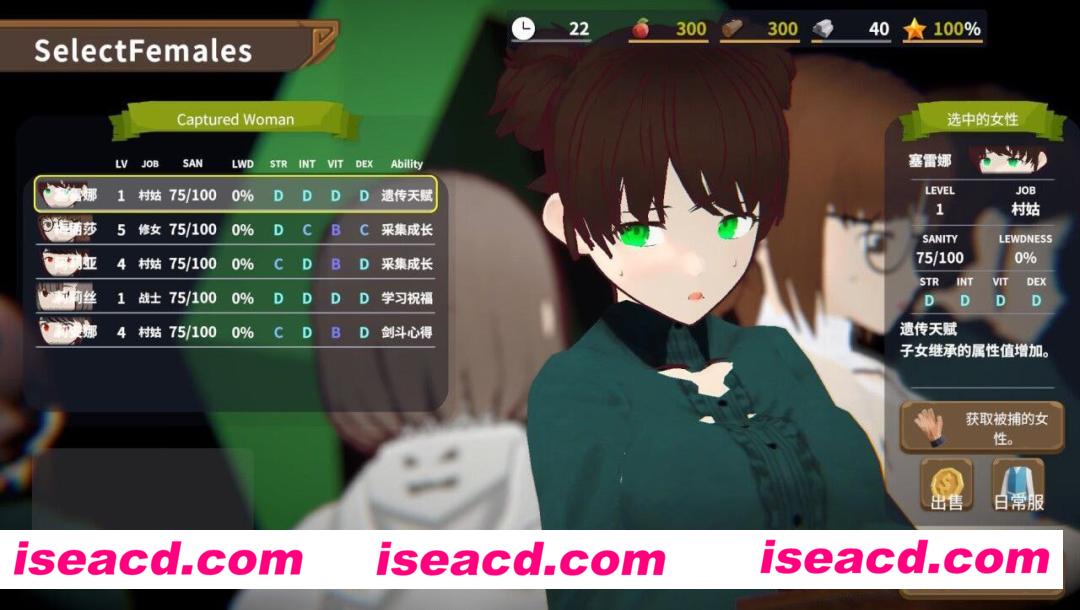 【3D/中文/动态】目标是！成为哥布林大师！官方中文完整版v1.1.1【PC/1.8G】