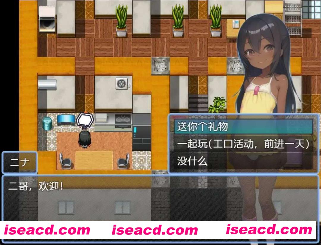 图片[3]-【日式RPG/AI汉化/伪娘/PC+安卓】与表弟的暑假   ロリネトリ いとことの夏休み AI汉化版 【500M】-嘤嘤怪之家