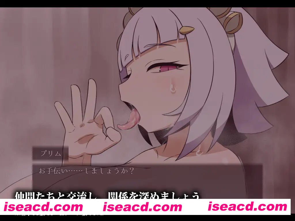 【爆款/精品/RPG/AI汉化/MTool】SEQUEL 渴望 v2.00【PC/1.8G】SEQUEL thirst v2.00