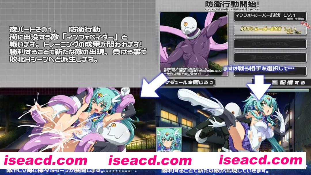 【SLG/AI汉化/MTool/CV】终战苍姬 蒂亚塞蕾丝【PC/1.4G】