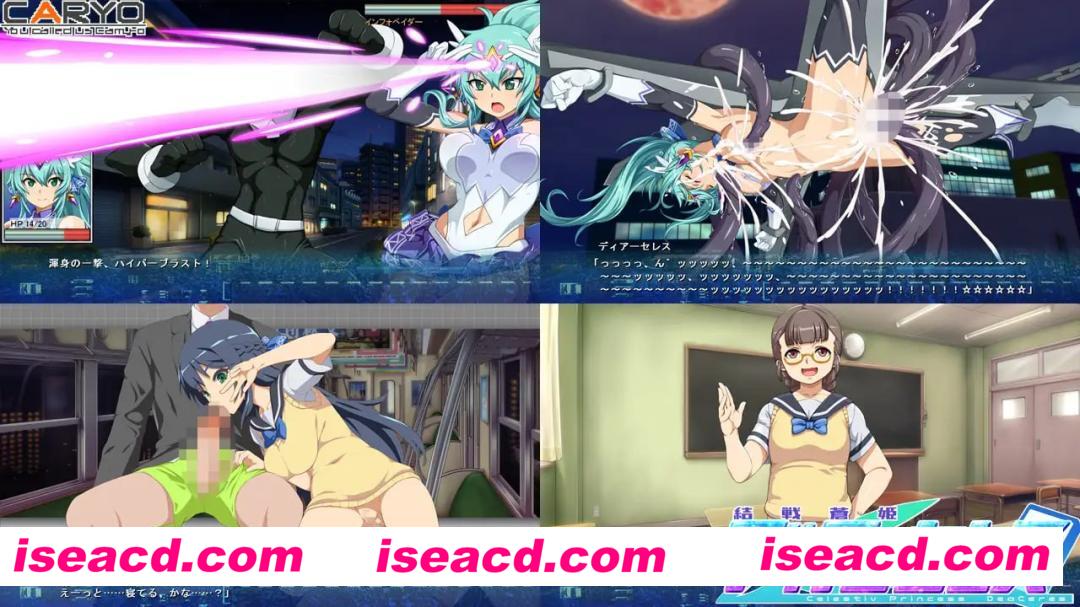 【SLG/AI汉化/MTool/CV】终战苍姬 蒂亚塞蕾丝【PC/1.4G】