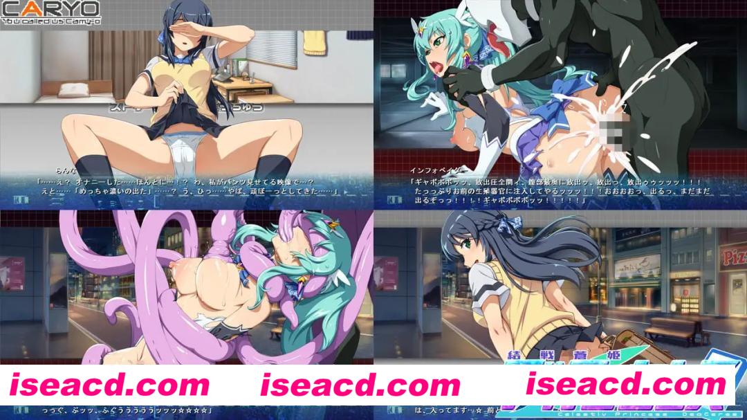 【SLG/AI汉化/MTool/CV】终战苍姬 蒂亚塞蕾丝【PC/1.4G】