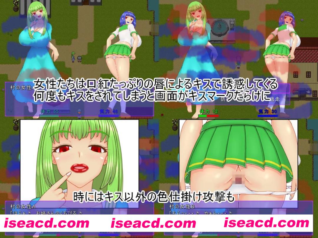 【RPG/AI汉化/MTool】祝福小队发售版【PC/1.2G】