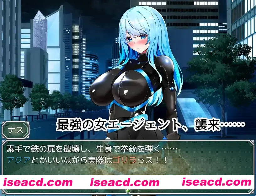 图片[4]-【日系RPG/AI汉化/动态】特工水 VS 色诱陷阱实验室 エージェント・アクアVSエロトラップラボ ver.1.02 Mtool汉化【958M】-嘤嘤怪之家