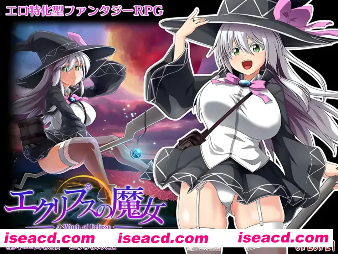 图片[2]-【爆款RPG大作/官中/动态】黯蚀之魔女 エクリプスの魔女 Ver1.0.1 官方中文步兵版【5.61G】-嘤嘤怪之家