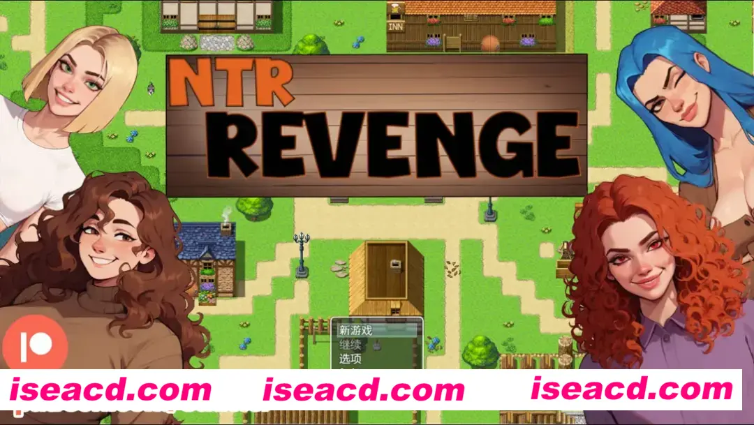 【日系RPG/汉化/NTR/PC+安卓】NTR复仇 NTR Revenge Ver0.2.2 AI汉化内嵌版+礼包码【1.13G】
