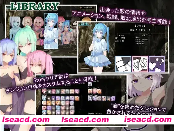 图片[3]-【日系RPG/汉化/动态】艾薇ariceDungeon 充满负面卡牌和状态异常的男杏向卡组构建 デバフカードや状態異常だらけの男杏受けデッキ構築ローグライト Ver1.2 AI汉化版【4.45G】-嘤嘤怪之家