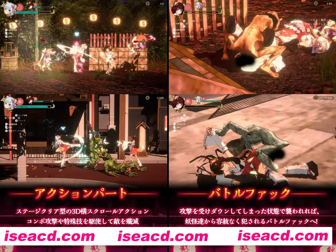 图片[2]-【3D互动/官中/战斗X】浮世幻想缘日〜神使双子被百鬼夜行侵犯但依然坚强面对的夏季庙会的故事〜 Ver.2024.2.16 官方中文版【2.93G】-嘤嘤怪之家