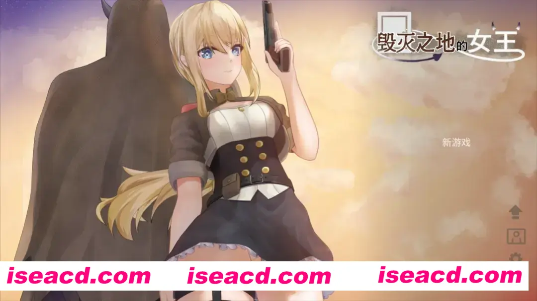 图片[2]-【日系ACT/官中/全动态】毁灭之地的女王 滅びた地の女王 官方中文版【262M】-嘤嘤怪之家