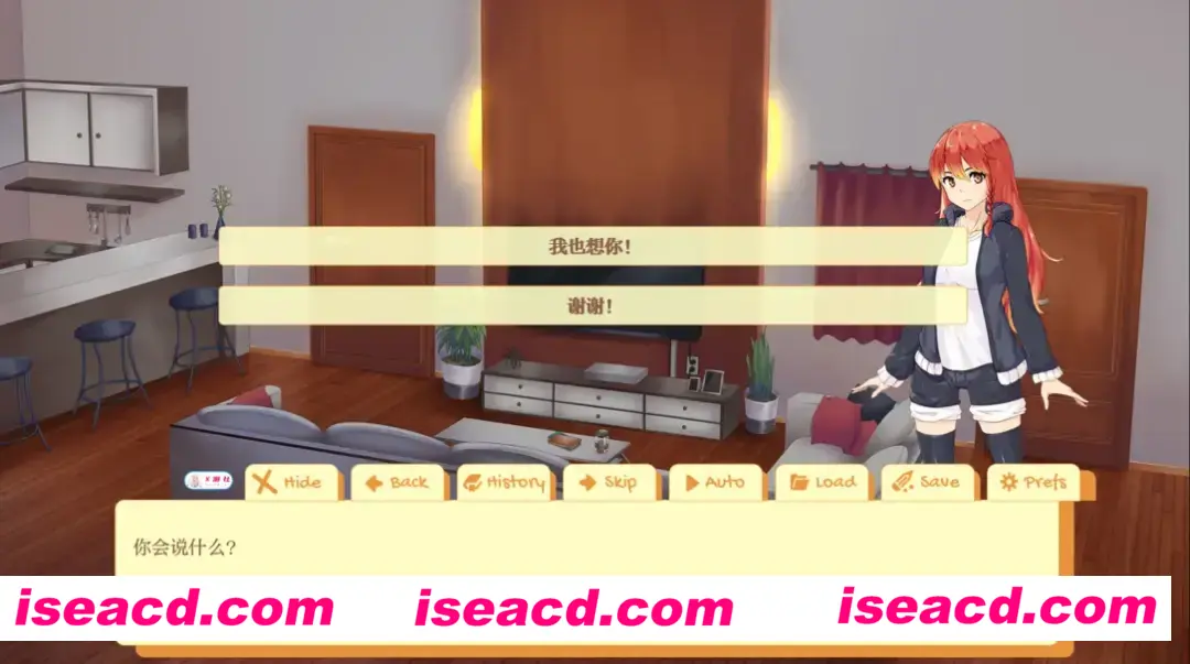 图片[4]-【日系SLG/汉化/动态/PC+安卓】大学生活 Uni Ver0.59.122 AI汉化内嵌版【4.15G】-嘤嘤怪之家