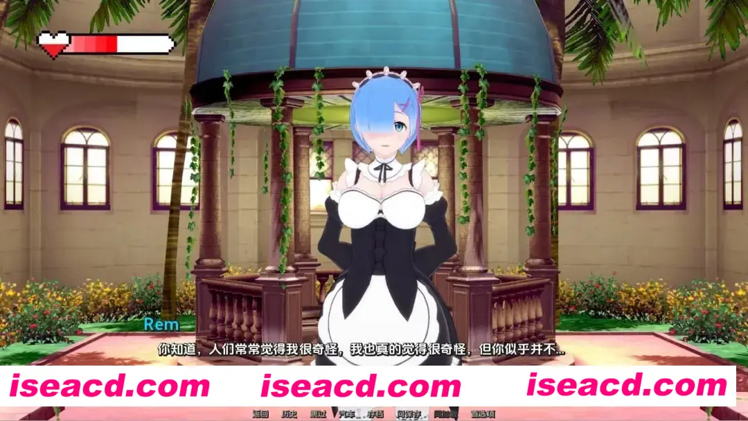 图片[3]-【日系RPG/汉化/PC+安卓】梦幻约会 幻想约会 Fantasy Date-Ver0.32 汉化版【1.81G】-嘤嘤怪之家