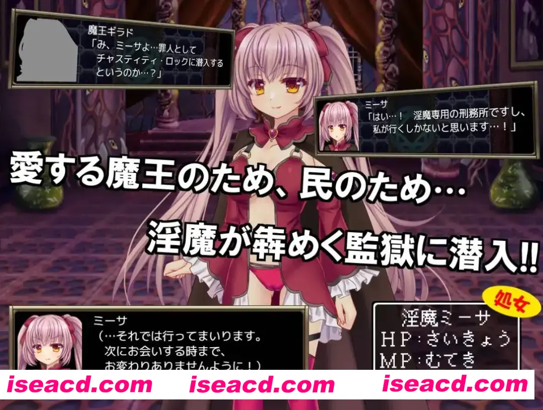 图片[4]-【日系RPG/汉化/NTR】B-监狱解放 B-PRISON UNCHAIN Ver1.06 Mtool汉化【2.23G】-嘤嘤怪之家