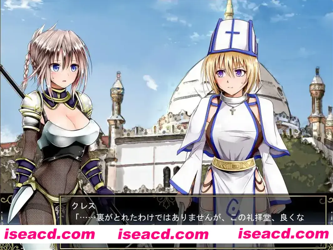 图片[4]-【爆款RPG/官中/动态】Lilitales -莉莉传说-Lilitales -リリテイルズ- Ver1.01 官方中文步兵版+全CG存档【632M】-嘤嘤怪之家