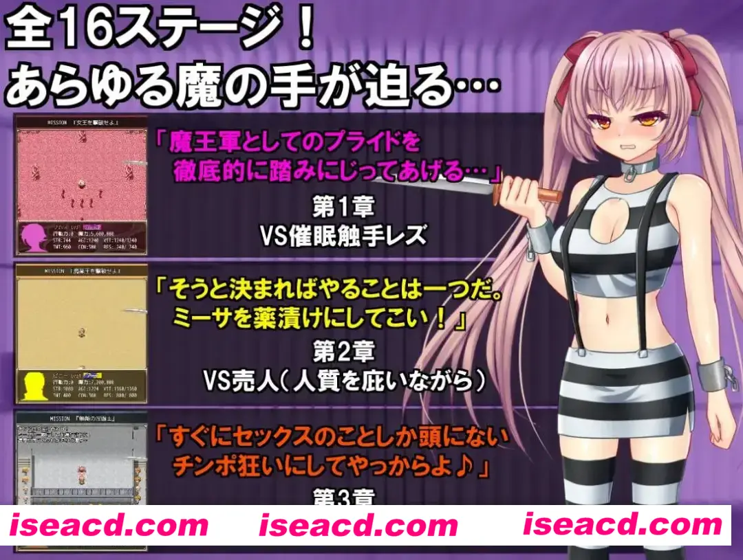 图片[3]-【日系RPG/汉化/NTR】B-监狱解放 B-PRISON UNCHAIN Ver1.06 Mtool汉化【2.23G】-嘤嘤怪之家