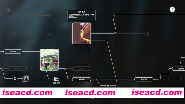 图片[5]-【SLG/中文/真人】深海：即刻抉择/Deep Sea Build.4786895 官方中文【5.6G/新作】-嘤嘤怪之家