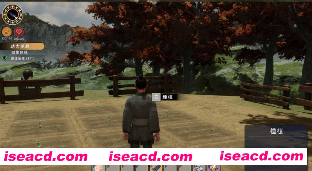 图片[5]-【精品古风3D互动/中文/步兵/全动态】 极品采花郎 V1.3.4 官中步兵版 +存档【6.73G】-嘤嘤怪之家