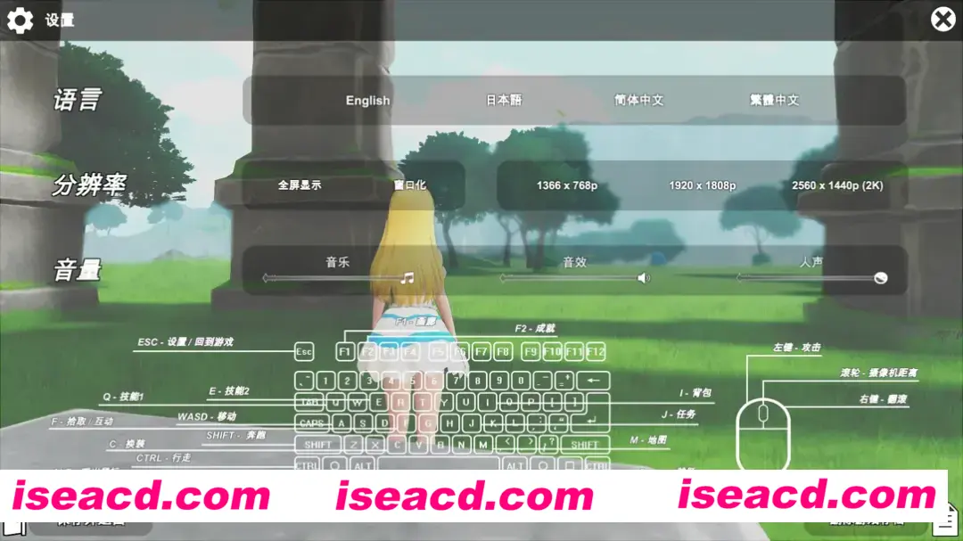 图片[3]-【日系3D互动/官中/全动态】 上古女神 The Elder Goddess STEAM官方中文版 【3.10G】-嘤嘤怪之家