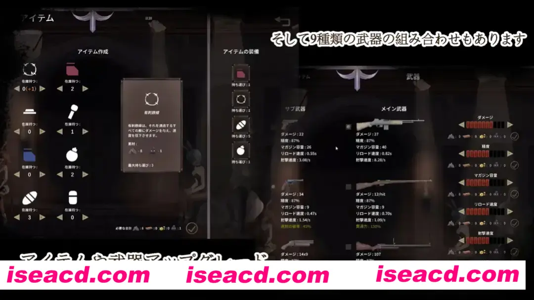 图片[5]-【日系ACT/官中/全动态】毁灭之地的女王 滅びた地の女王 官方中文版【262M】-嘤嘤怪之家