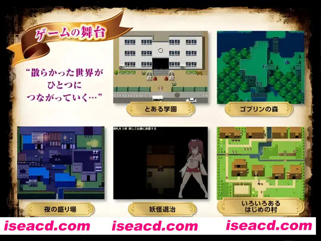 图片[5]-【日系RPG/汉化/NTR】最強勇者∞転生少女 アリガチメスガチサーガEA Ver1.56 Mtool汉化+存档【1.93G】-嘤嘤怪之家