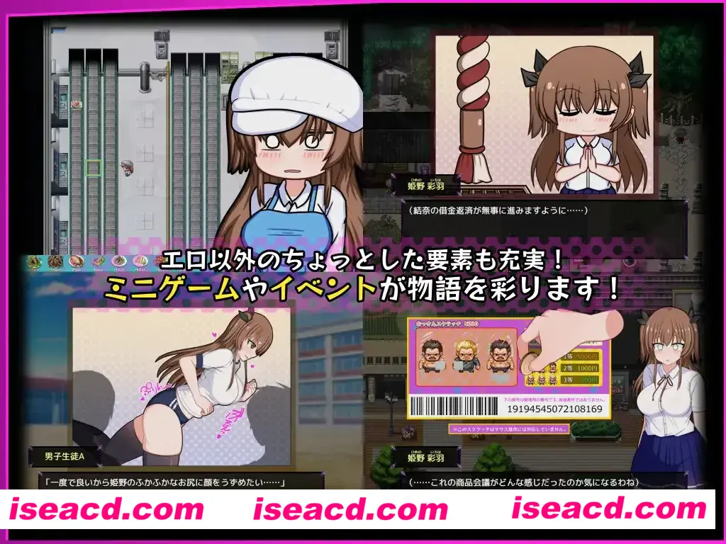 图片[3]-【日系RPG/汉化/动态】 风纪委员会做关于女银魔的梦吗？ 風紀委員は女银魔の夢を見るか Ver1.09 Mtool汉化【2.66G】-嘤嘤怪之家