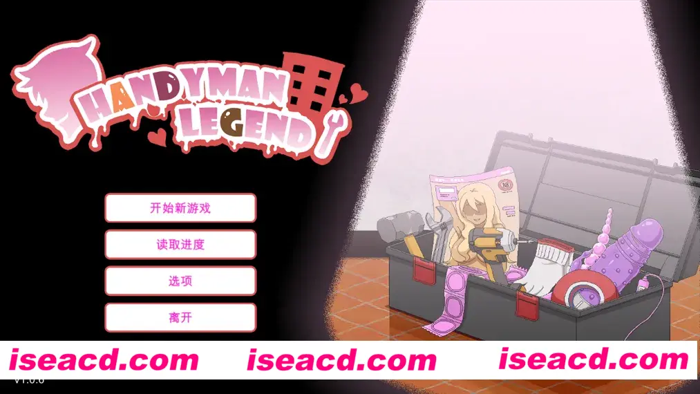 图片[2]-【互动SLG/官中/步兵】Handyman Legend 水管工传说 Ver1.0.6 官方中文正式版【2.13G】-嘤嘤怪之家