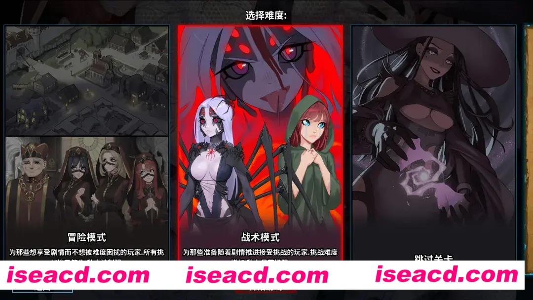 图片[3]-【欧美SLG/汉化/PC+安卓】猎魔人物语 Knightly Passions Ver1.6 AI汉化内嵌版+DLC【2.46G】-嘤嘤怪之家