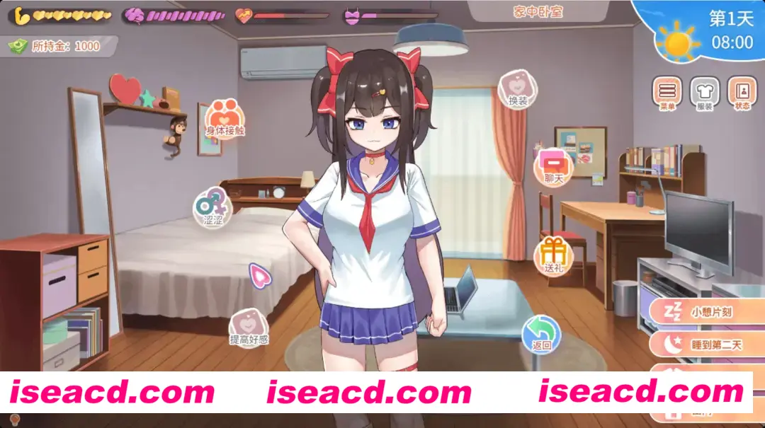 图片[3]-【互动SLG/官中/骨科】与傲娇妹妹的治愈日常 ツンデレ妹と私の癒しの日常 Ver0.1.1 官方中文版【794M】-嘤嘤怪之家