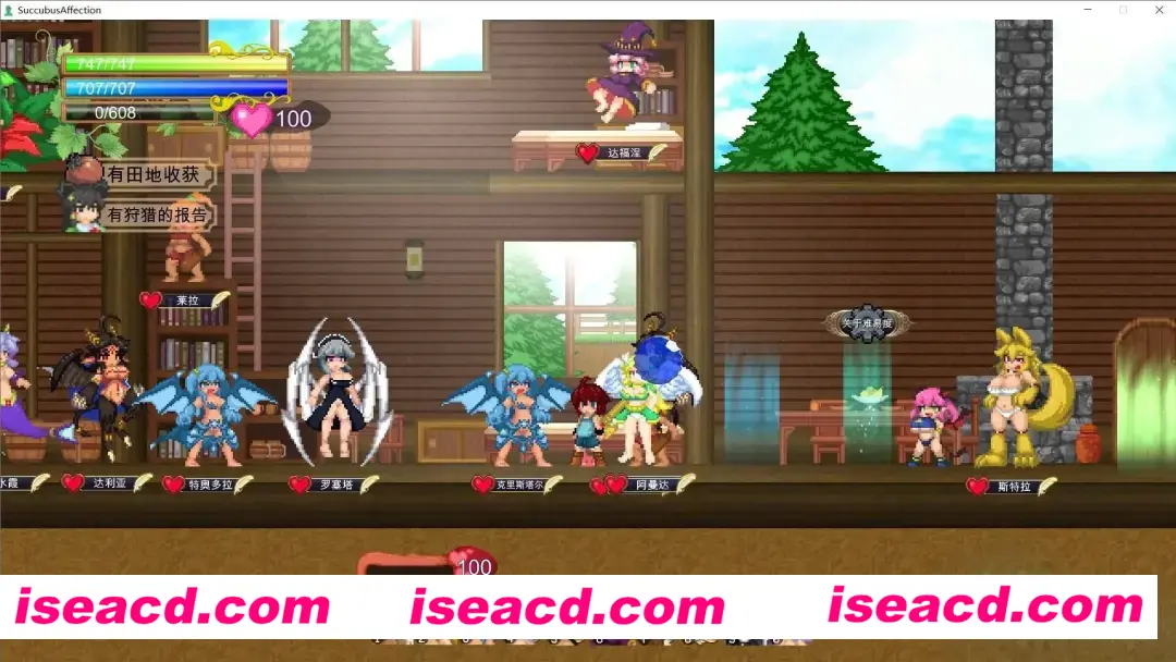 图片[4]-【顶尖ACT大作/中文/全动态】魅魔之恋 サキュバスアフェクション ～SuccubusAffection～ Ver1.0.9 STEAM官方中文步兵版+全CG存档【1.68G/全CV】-嘤嘤怪之家