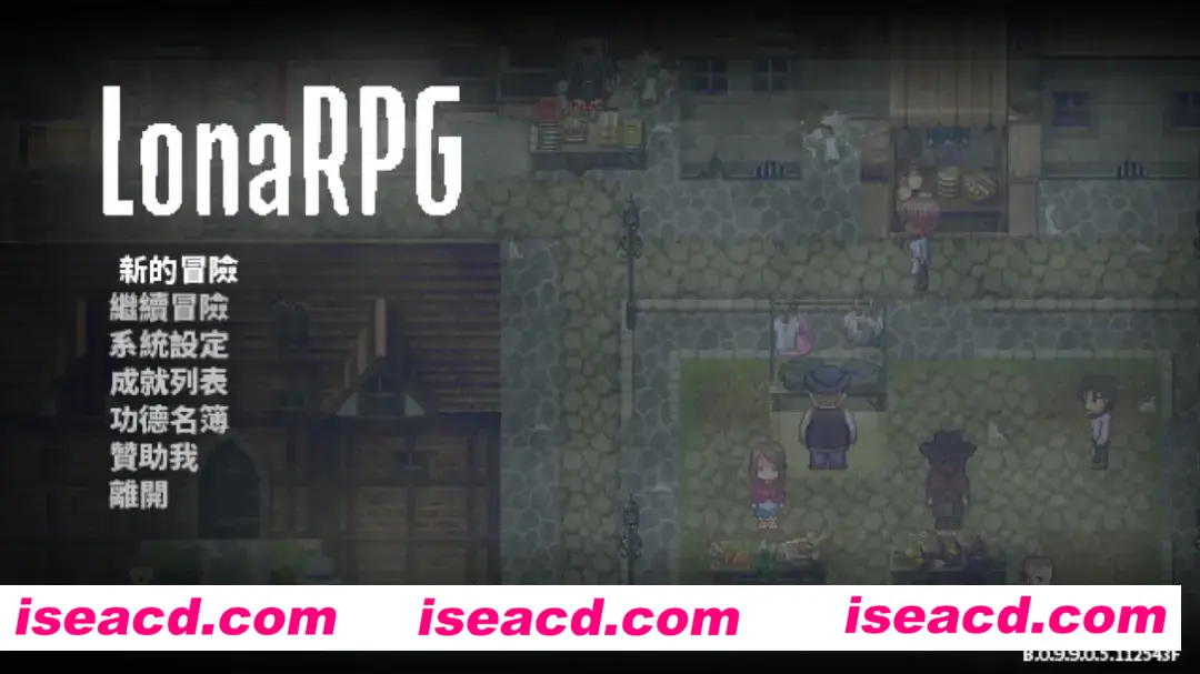 【黑暗生存ACT神作/中文/高自由度/全动态】洛娜的世界RPG LonaRPG Ver0.9.9.0.5 官方中文步兵版【694M】