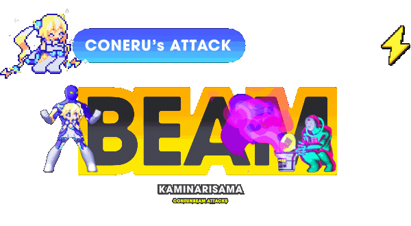 图片[4]-【ACT/中文/2D】科涅鲁：次元少女/CONERU -DIMENSION GIRL- v1.0.0 官方中文版【7.5G/新作】-嘤嘤怪之家