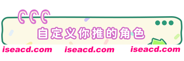 图片[3]-【经营SLG/中文/2D】太太！我喜欢你！/Sensei! I Like You So Much! Build.17665607 官方中文版【4.6G】-嘤嘤怪之家